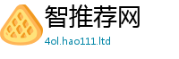 2025精准资料大全免费对2025新澳门天天精准大全谜语